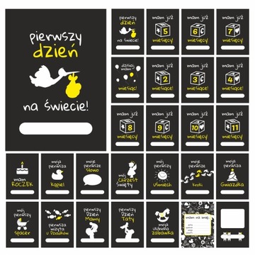 KARTY DO ZDJĘĆ pierwszy rok życia 30 kart + GRATIS