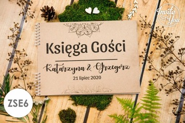 Эко УЗОРЫ Гостевая книга