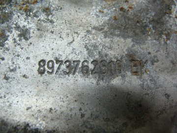 КОМПЛЕКТ ТЕПЛОВОГО ЭКРАНА OPEL CORSA D 1.7 Z17DTR