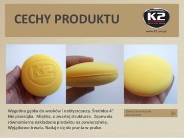 Губка K2 APPLICATOR для воска и полиролей L710
