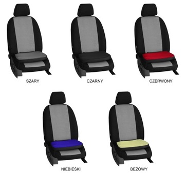 ПОДУШКА ДЛЯ ПОДЪЕМА СИДЕНЬЯ