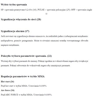 Сварочный аппарат IDEAL EXPERT TIG 200 DC БЕСПЛАТНО!!!