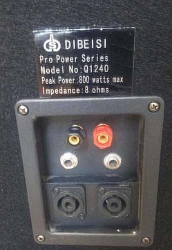 НАБОР ЗВУКОВОЙ СИСТЕМЫ 1600 Вт С 2 БЕСПРОВОДНЫМИ МИКРОФОНАМИ