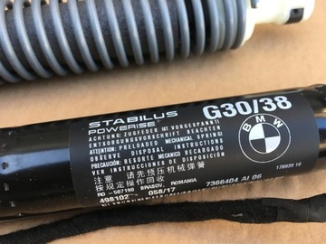 BMW G30 ПРИВОДЫ ТЕЛЕСКОПЫ ЗАСЛОНКИ МОДУЛЬ 8737952