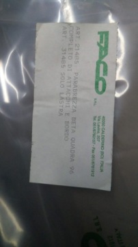 НОВОЕ ВЕТРОВОЕ СТЕКЛО BETA QUADRA TEMPO