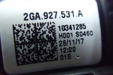 ПЕРЕКЛЮЧАТЕЛЬ УПРАВЛЕНИЯ ПРИВОДОМ VW T-ROC 17-