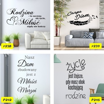 Наклейки на стену - семья, цитаты, надписи 150