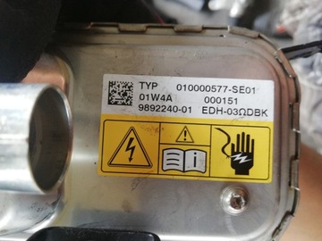BMW 5 G30 OHŘÍVAČ ELELKTRICKÝ 9892240
