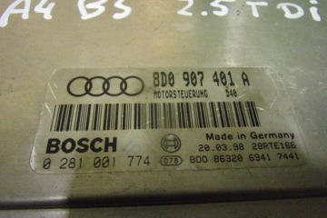 КОМПЬЮТЕР IMMO СТАРТОВЫЙ КОМПЛЕКТ 2.5 TDI AUDI A4 B5