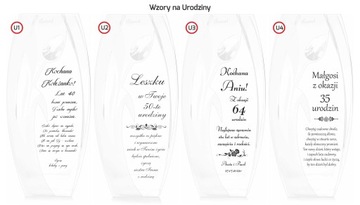 Ваза SWAROVSKI 32 см с гравировкой Спасибо Свадьба.