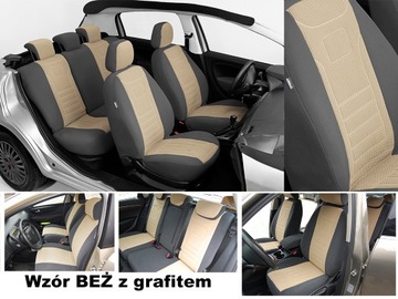 ВЕЛУРОВЫЕ АВТОЧЕХЛЫ SKODA RAPID
