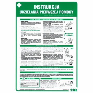 Комплект инструкций: первая помощь, охрана труда и безопасность, противопожарная защита.