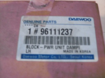 ПОДУШКА ДВИГАТЕЛЯ ЛЕВАЯ ОДИНАРНАЯ, DAEWOO ESPERO АВТОМАТИЧЕСКАЯ