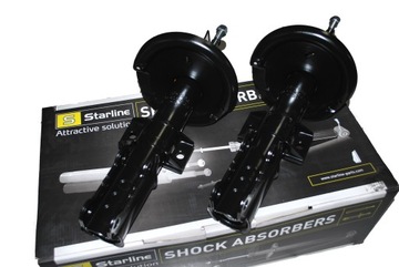 ПЕРЕДНИЕ АМОРТИЗАТОРЫ 2 шт. КОМПЛЕКТ VOLVO V70 II