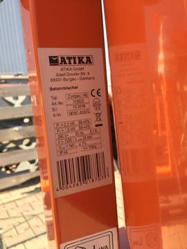Бетономешалка ATIKA Compact 140л БЕСПЛАТНО