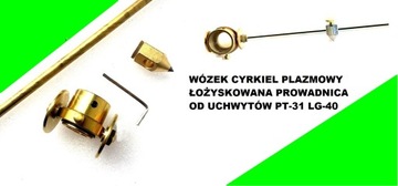 WÓZEK CYRKIEL PALNIK UCHWYT PRZECINARKI PLAZMOWEJ DEDRA PIROTEC POWERMAT