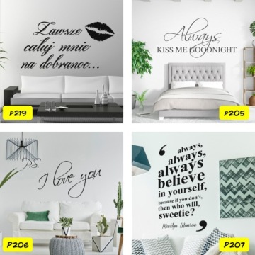 Ваша собственная надпись - наклейка на стену с вашим дизайном