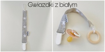 Бесплатная подвеска-пустышка-прорезыватель, 2 разных дизайна