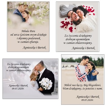 Спасибо гостям ДЕНЬ РОЖДЕНИЯ КРЕЩЕНИЕ АНГЕЛ