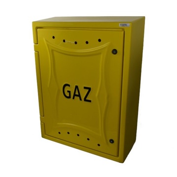 ГАЗОВЫЙ ШКАФ 2 газовых счетчика, ОБОРУДОВАННЫХ ВЕРТИКАЛЬНО