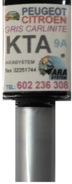 CITROEN PEUGEOT KTQ 9Q GRIS MOONDUST ВЕРХНЕЕ ПОКРЫТИЕ