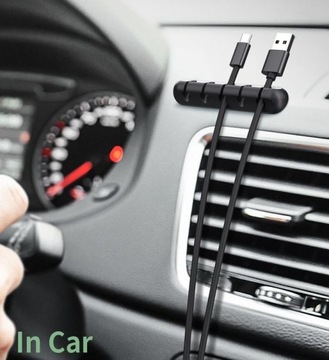 КАБЕЛЬНЫЙ ОРГАНАЙЗЕР КАБЕЛЬНЫЙ ДЕРЖАТЕЛЬ 5 СИДЕНИЙ