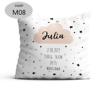 Выкройки подушек на день рождения, рождение одного года и крещение