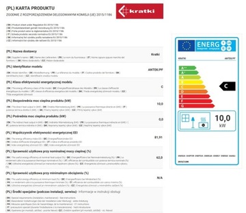 Камин Set Set Frame Frame nero 67 аксессуаров