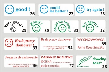 ШТАМПЫ ДЛЯ ШКОЛЬНЫХ УЧИТЕЛЕЙ