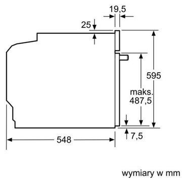 Духовка BOSCH HBG 539EB0 АВТО ПРОГРАММЫ