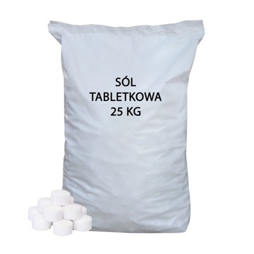 СРЕДСТВО ДЛЯ УДАЛЕНИЯ ЖЕЛЕЗА УДАЛЕНИЕ СМЯГЧАТЕЛЯ HYDRO MULTI 36