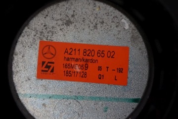 Аудиосистема Mercedes w211, колонки Harman Kardon