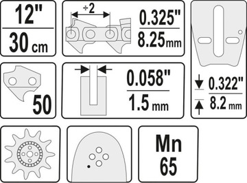 НАПРАВЛЯЮЩАЯ ЦЕПИ ДЛЯ ПИЛЫ YATO 12 0,325 0,058 50G