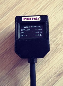 Масленка для цепи мотоцикла PPMD ​​v4.0