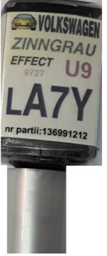 VW LA9V R8 BRILLANTSCHWARTZ КРАСКА SCRATCH TOUCH