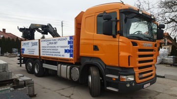 PAVER-BET TERCET серый известняк 80мм