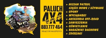 СЦЕПЛЕНИЕ XTREME OUTBACK NISSAN PATROL Y61 3.0 +25%