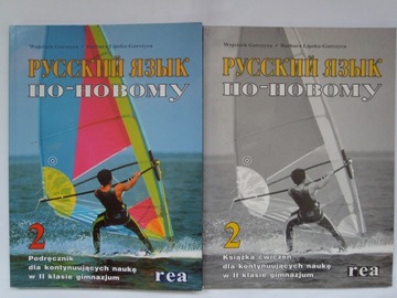 Russkij jazyk po-nowomu 2 Podręcznik+Ćwiczenia NOW