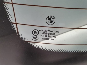 BMW 5 F11 SKLO (OKNO) KRYT KUFRU