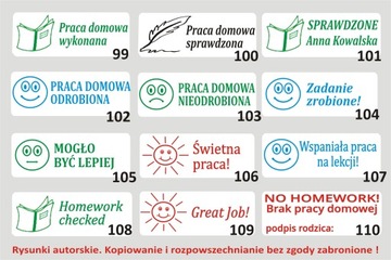 ШТАМПЫ для учителей, оценка школы