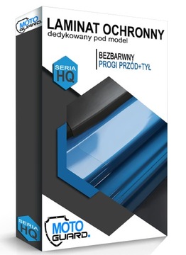 Защитная ФОЛЬГА PPF для порогов FORD EDGE II SET 2