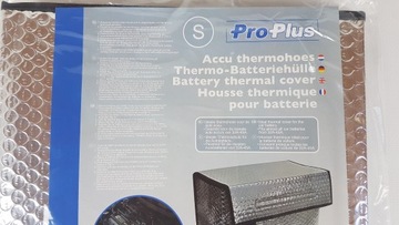 Тепловой экран для аккумуляторов 32Ач-45Ач