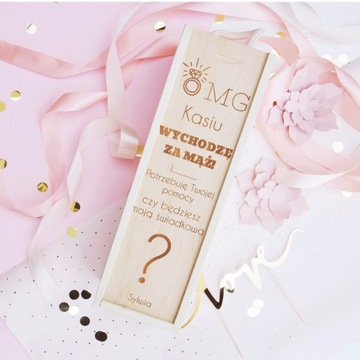 Приглашение в виде винной коробки для свидетелей ЭТИКЕТКА