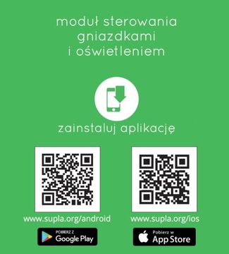 ZAMEL SUPLA WI-FI КОНТРОЛЛЕР ВОРОТ 2КАНАЛЬНЫЙ SBW-02