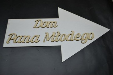 Свадебный указатель Дом невесты Дом жениха 50см 3D