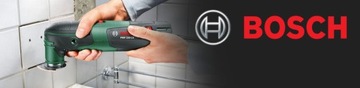 МНОГОФУНКЦИОНАЛЬНЫЙ ИНСТРУМЕНТ PMF 2000CE BOSCH STARLOCK