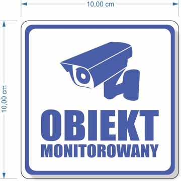 Наклейка MONITORED FACILITY мониторинг GDPR 10x10