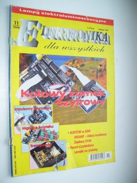 ЭЛЕКТРОНИКА ДЛЯ ВСЕХ 1999 ГОДА