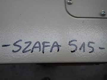 Электрический шкаф с выходом 24 В