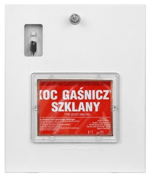 ЗАЩИТНЫЙ ШКАФ ДЛЯ ПОЖАРОТУШЕНИЯ ОДЕЯЛА 31х37х70 ЗАМОК